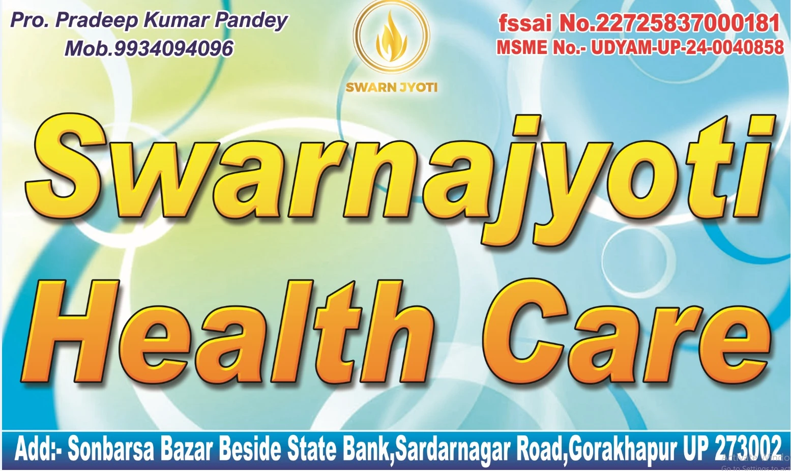 Swarnajyoti healthcare